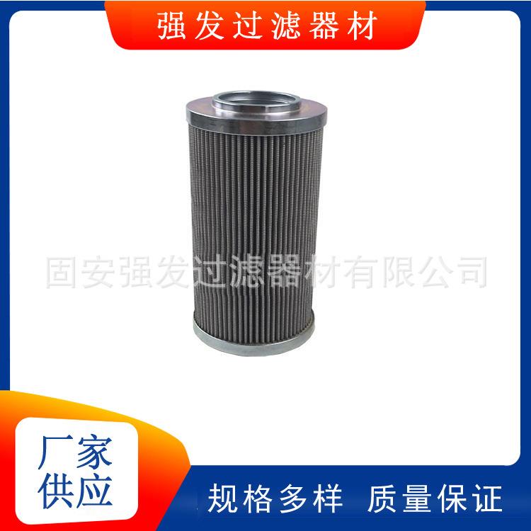 拼装机高压滤芯HC2233FKT6H盾构机配件回油滤清器除杂滤芯