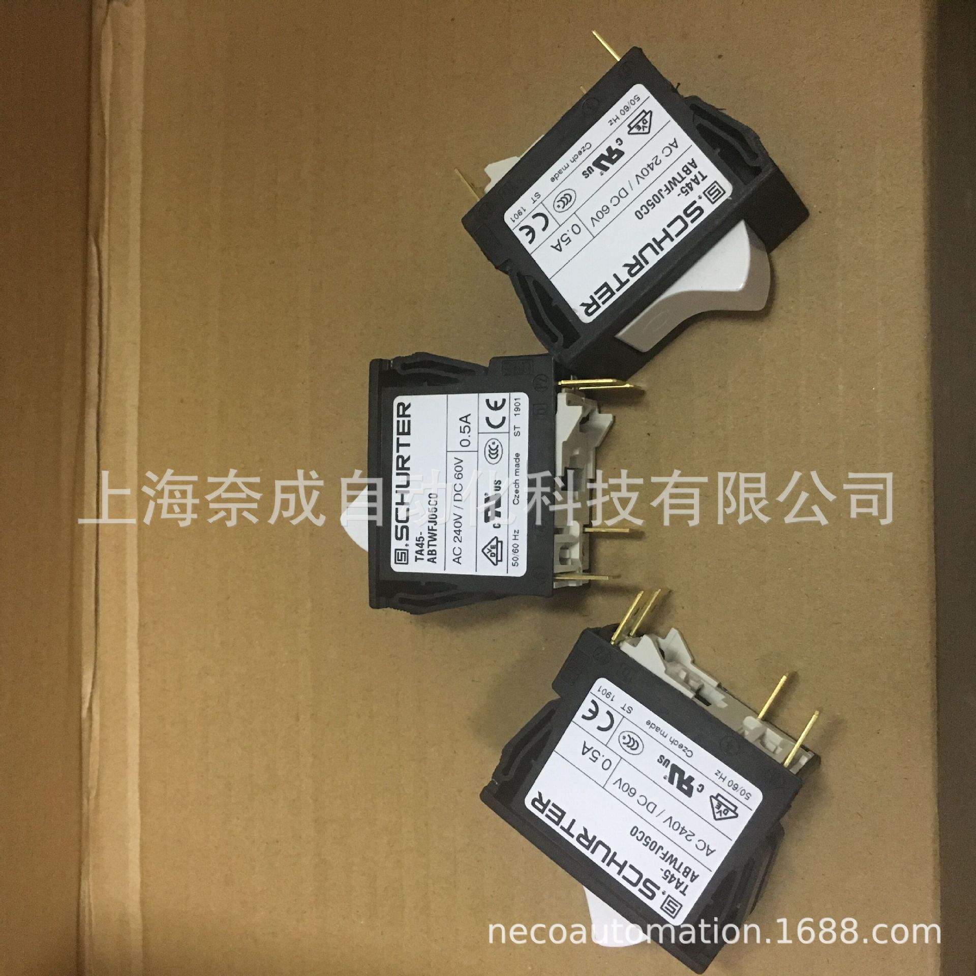 供应赫斯曼RS2-4TX/1FX-SMEEC交换机 原装现货可订购赫斯曼交换机
