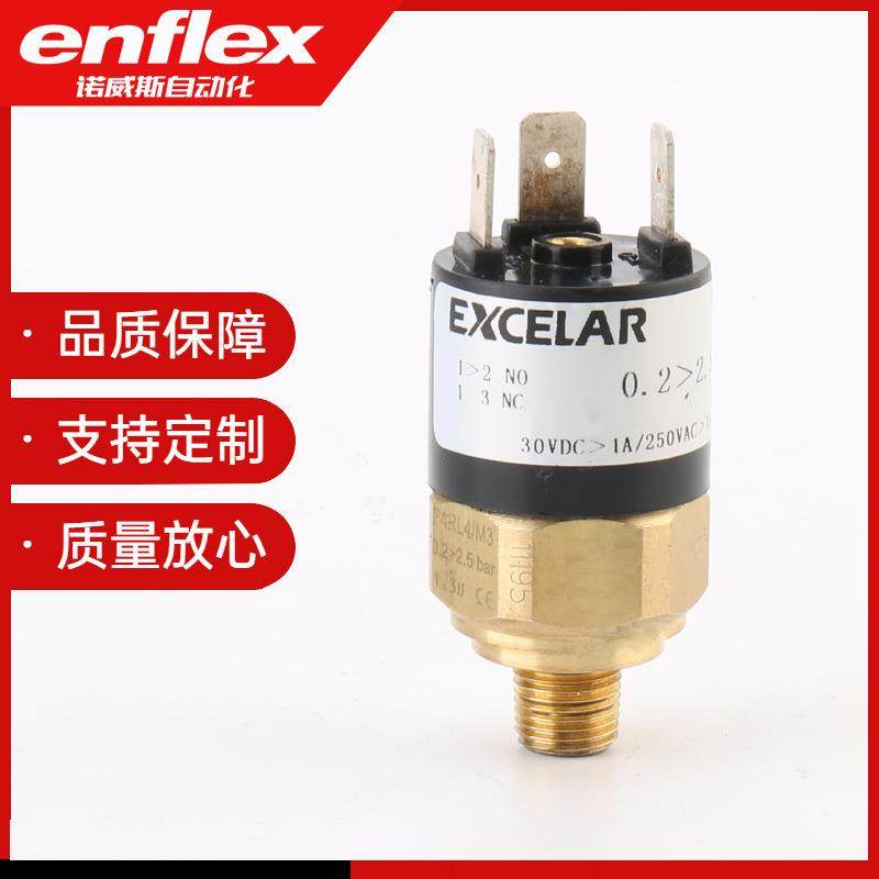 NWSK4系列真空压力开关气压气动开关油泵水泵可用空压机适用,电子/电工,接线端子,淘宝优惠券,粉丝福利购,淘宝优惠卷