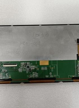 现货供应车载导航液晶屏LBL-VLBJT030-01A车用中控显示屏价格咨询