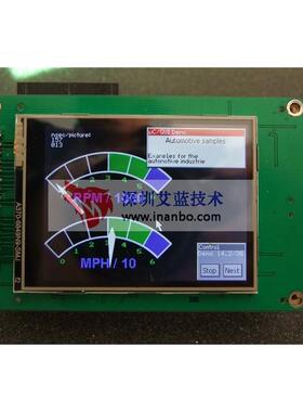 2.8寸液晶屏(ILI9320/5408/9325/9328/61505)含触摸带PCB板