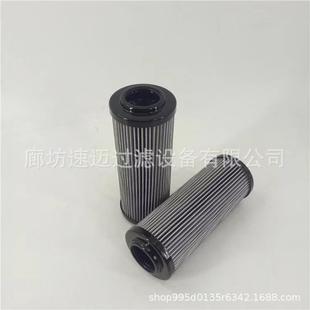V液压油滤芯过滤器滤芯 现货R92801779217.70H20XL G00