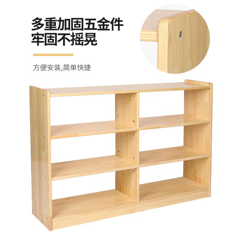 幼儿园柜子实木玩具柜蒙氏教具柜儿童书包柜置物架储物收纳区角柜