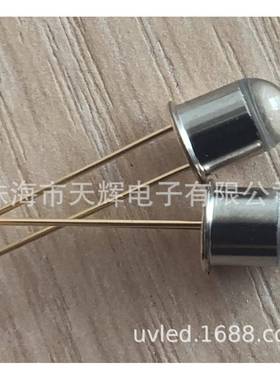 便携式血液化生仪器检测分子诊断仪器UVLED340nmTO-18直插金属管