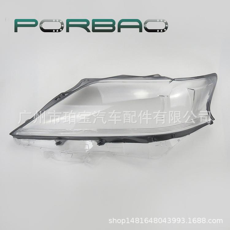大灯面罩大灯壳适用于新款RX350RX270PC罩13/14/15款