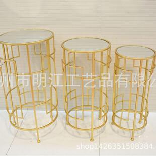 轻奢金色三件套茶几花架置物架婚庆阳台客厅落地摆件金属架子现代