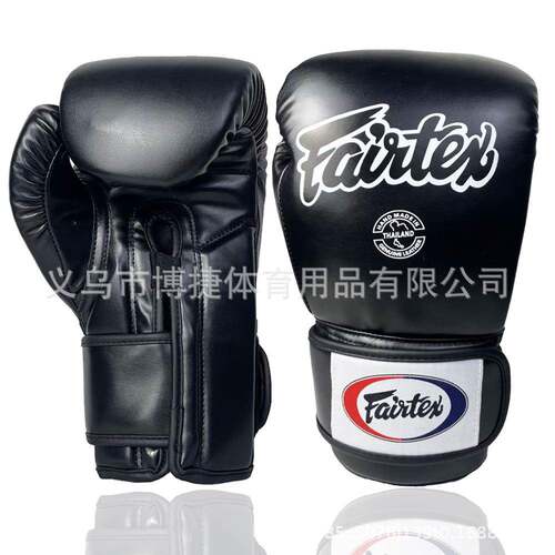 专业成人儿童格斗mma跆拳道搏击防护护具拳击手套boxinggloves