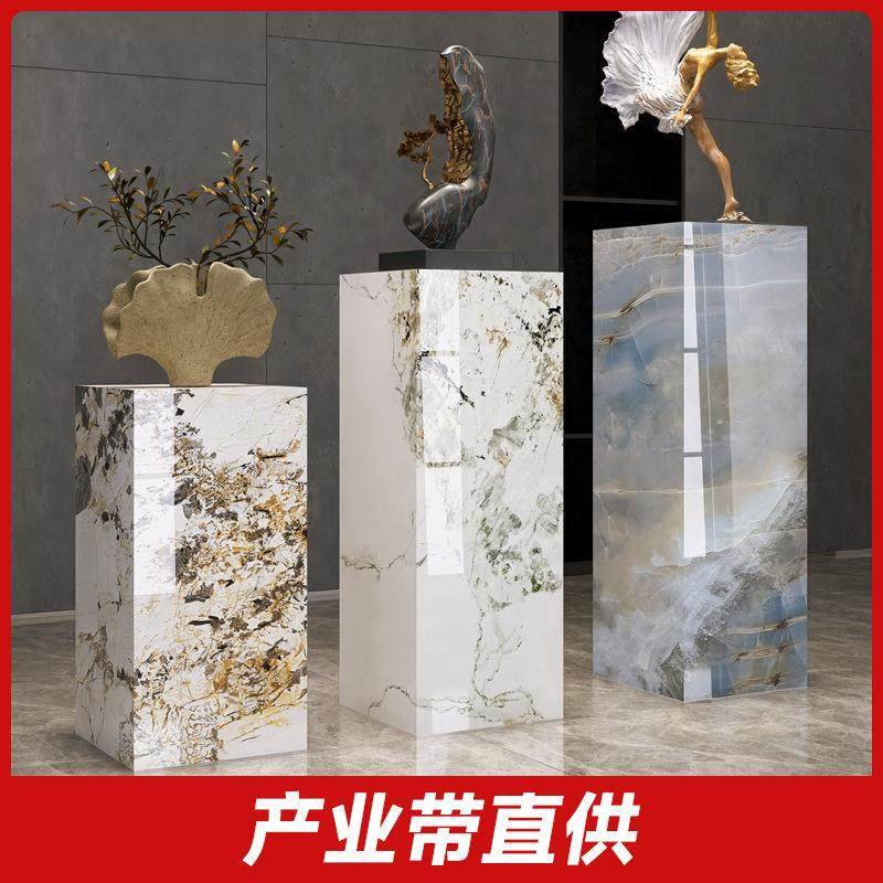 客厅花架2024岩板落地摆件植物盆景摆放架展示架大理石底座台墩子
