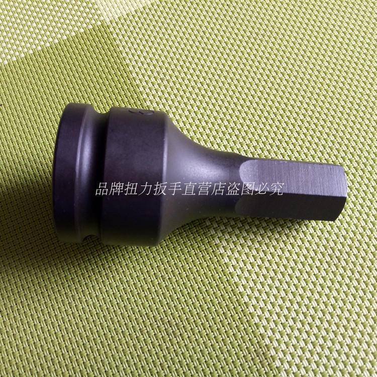 34气动内六角旋具套筒头电动风炮大扭力扳手配件6角19mm21225