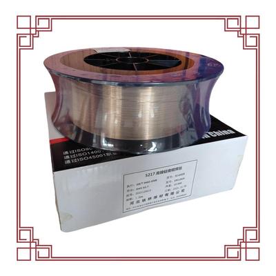 河北铁桥S217高镍铝青铜焊丝SCu6328气保ERCuNiAL氩弧盘丝1.6mm