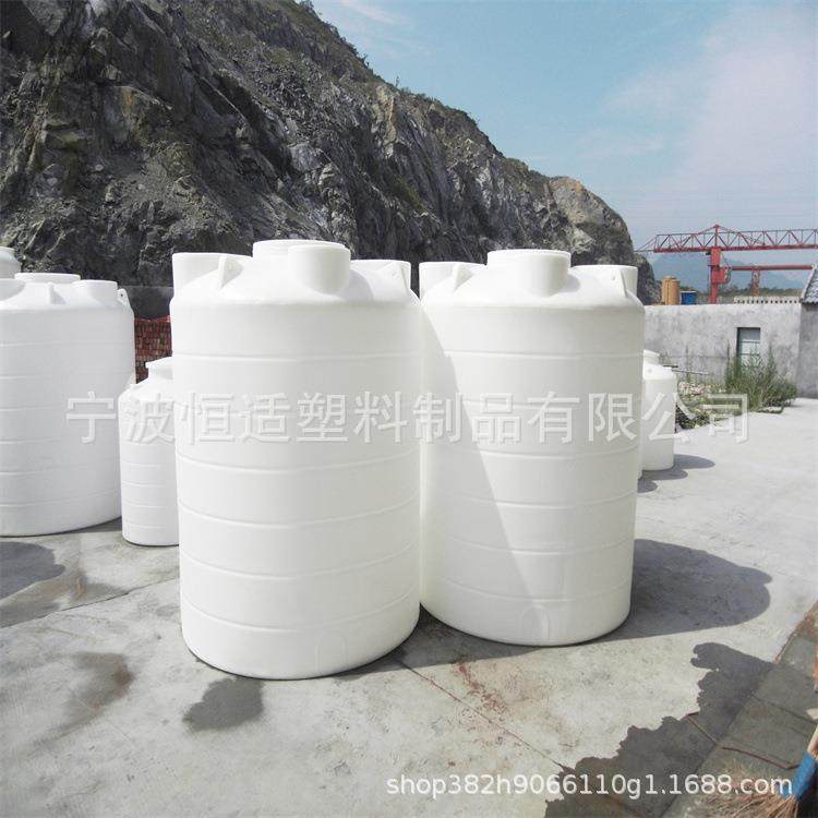 宁波塑料水塔立式加厚圆形储水罐家用水箱5吨储水桶滚塑