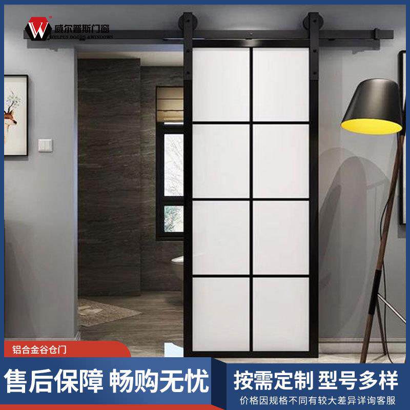 吊轨谷仓门窄边铝合金玻璃门简欧厨房卫生间门浴室推拉厕所移门