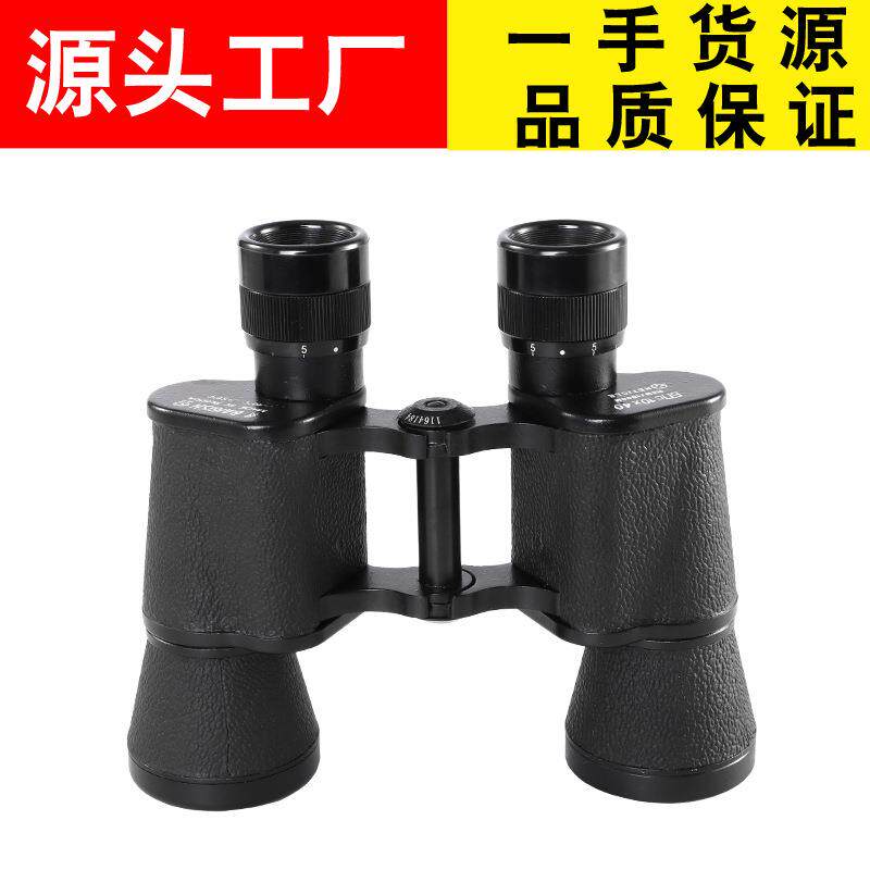 贝戈士10X40全金属双筒望远镜双目调焦带测距坐标高倍高清望远镜