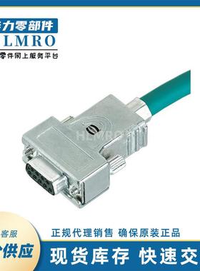 浩亭D型61030012016D-SUB-附件金属外壳顶出线带接地15芯