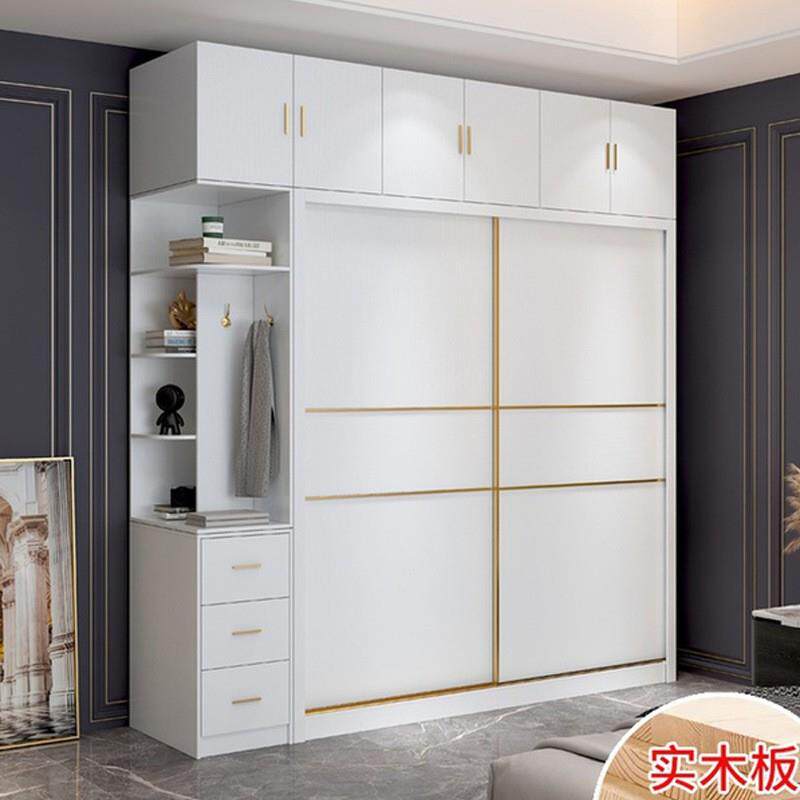 家用白色衣柜卧室简约现代简易储物柜小户型衣橱推拉门实木柜子