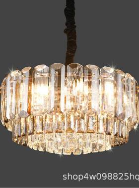 轻奢吊灯水晶客厅灯简约大气69278系列灯具全屋套餐组合