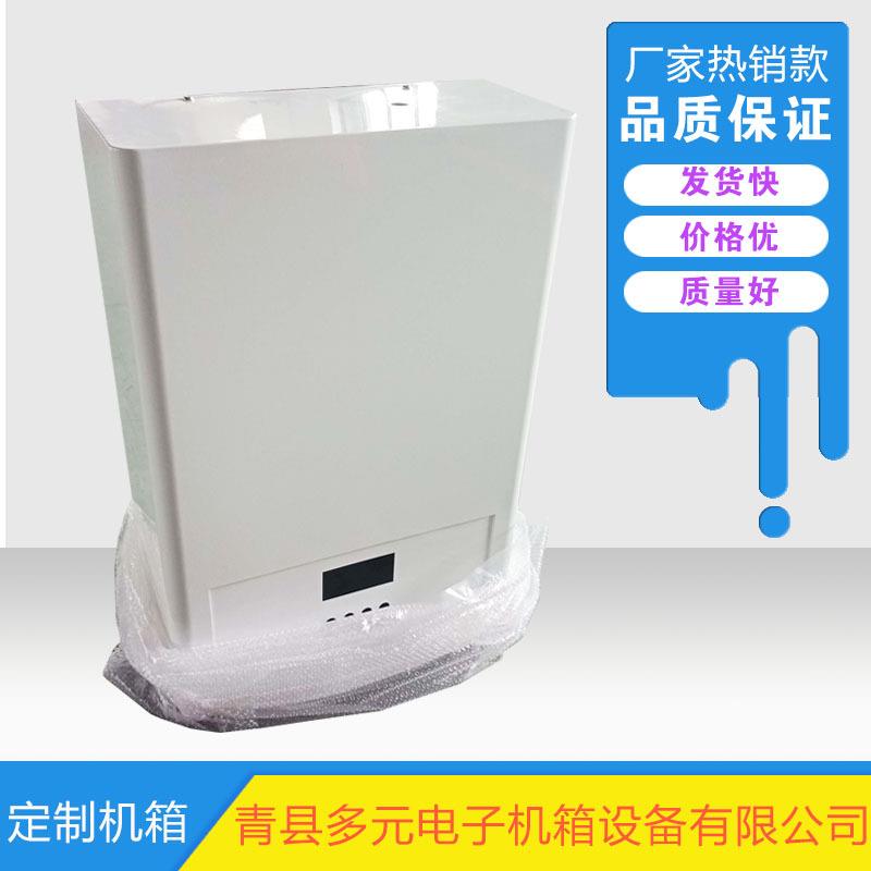 专业加工电磁炉外壳壁挂炉外壳空气源热泵外壳