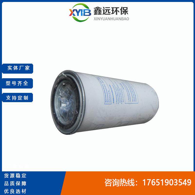 品质保障曼牌机油滤清器HU616X规格多样过滤效果好