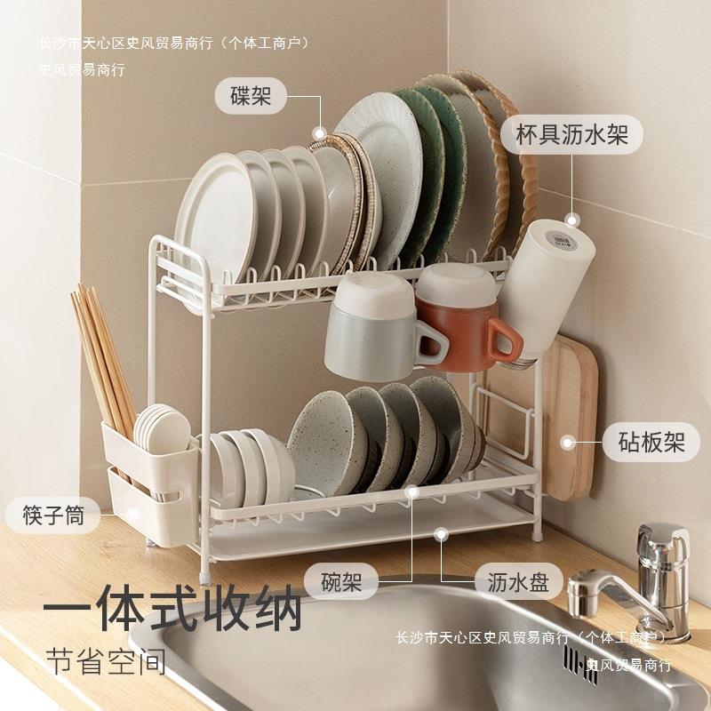 懒角落厨房置物架家用多功能沥水架台面放碗筷收纳盒碗碟收纳架子