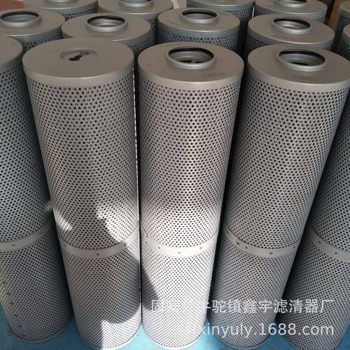 现货供应ARGO液压滤芯V7.1220-113V7.1220-13工业滤芯