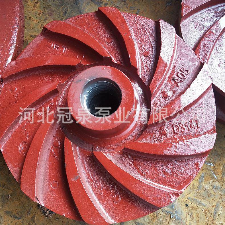 直销专业高耐磨高材质渣浆泵配件抽砂船用脱硫泵
