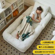 人类狗窝懒人小沙发可躺可睡榻榻米巨大折叠阳台卧室躺椅沙发单人