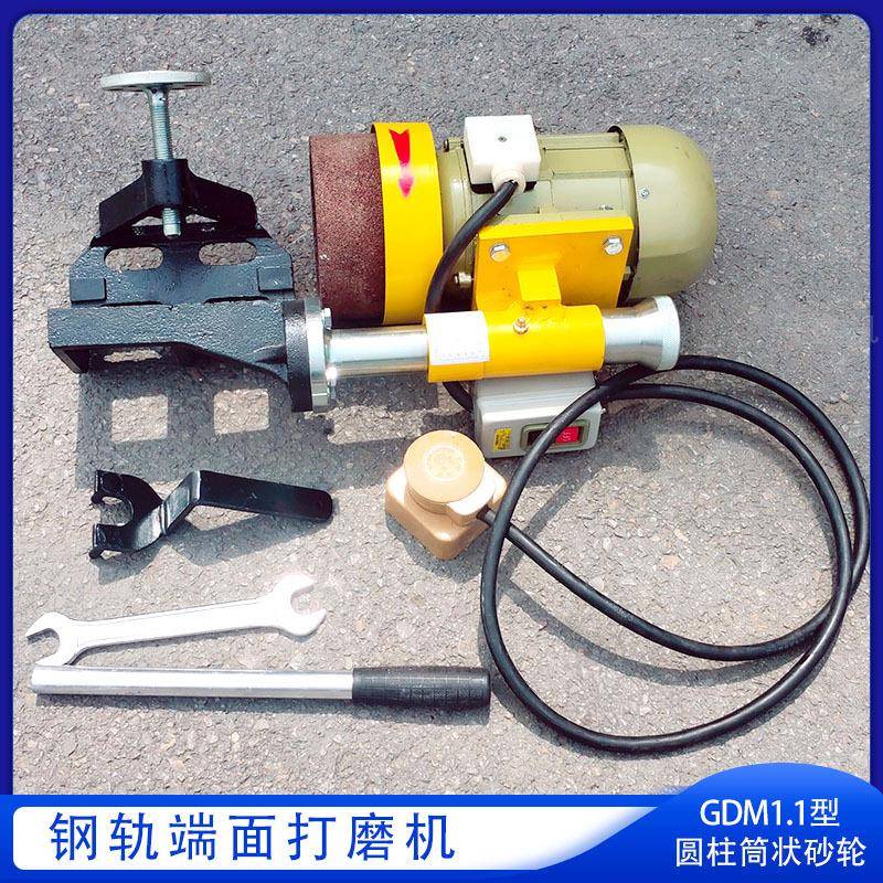 电动钢轨端面打磨机圆柱筒状砂轮GDM1.1钢轨断轨头打磨机