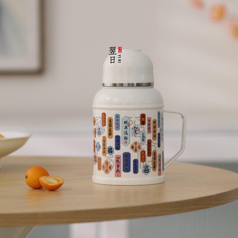 翌日小暖壶不锈钢焖茶杯316不锈钢保温瓶带盖中式泡茶壶大容量杯