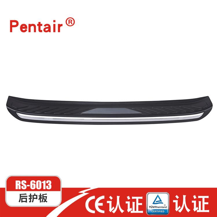 RS-6013新款汽车装饰后护板踏板装饰铝合金汽车后护板装饰贴