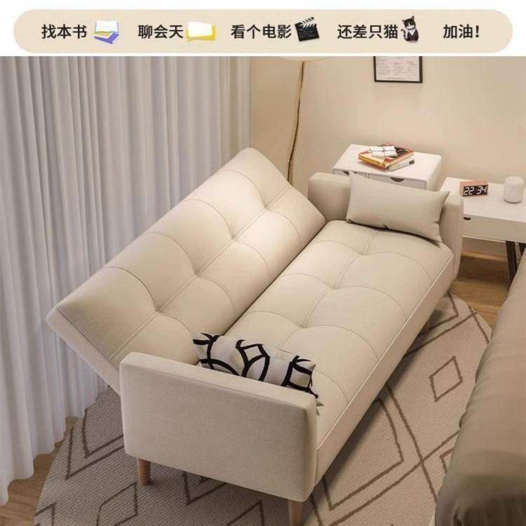 折叠沙发床多功能一体两用猫爪皮简易客厅出租屋房卧室小户型沙发,鲜花速递/花卉仿真/绿植园艺,割草机/草坪机,淘宝优惠券,粉丝福利购,淘宝优惠卷