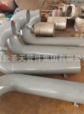 02S403-98弯管型通气管W-100弯管型通气管罩型通气帽