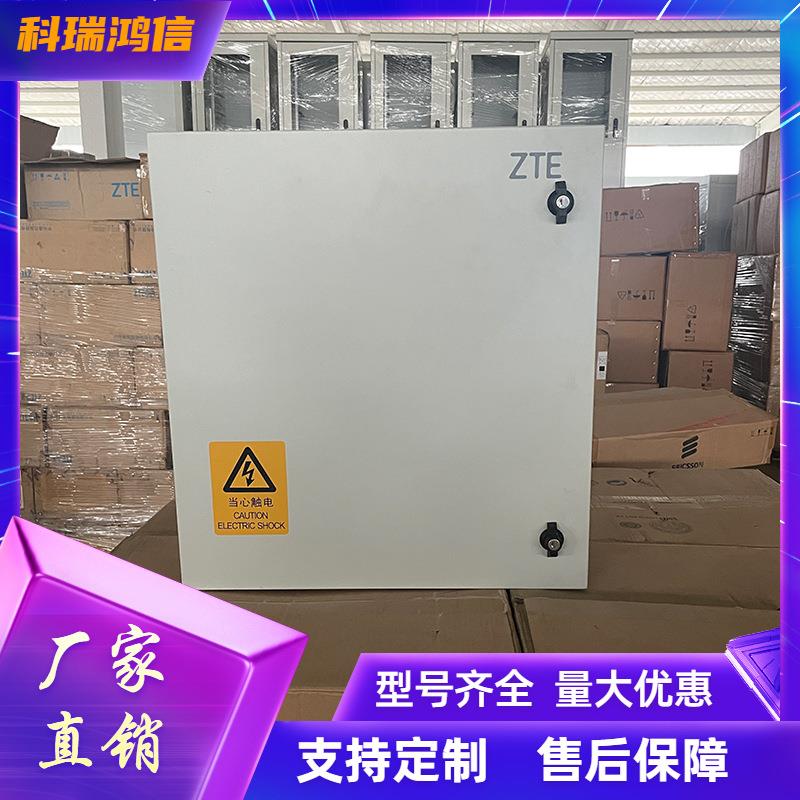 中兴ZXDU68H002V5.0室外壁挂电源机柜48V200A通信系统插框机箱