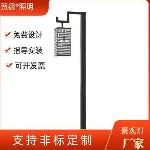 景观方灯户外灯led方形景观灯柱小区园林公园路灯3米太阳能庭院灯