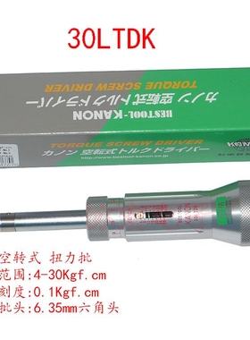 KANON 12LTDK 20 6LTDK 30LTDK 50LTDK 100LTDK 日本中村扭力批