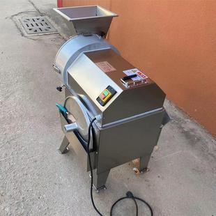 商用切菜器机 多功能小型切粒切丁机 果蔬切菜肉粒切丁机器设备