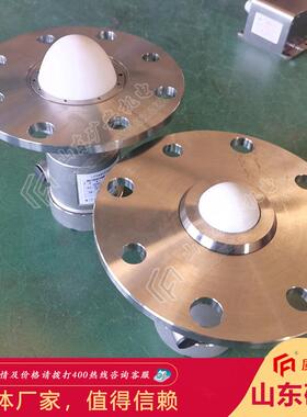 厂家供应矿用雷达物位仪 性能稳定GUL70矿用本安型雷达物位仪