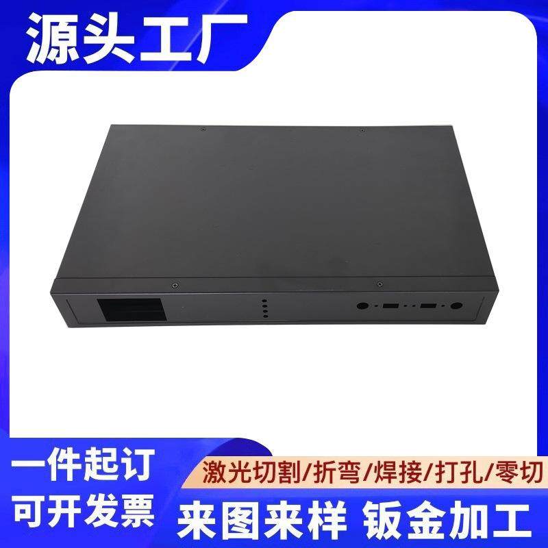 钣金件加工激光切割电源接线外盒不锈钢折弯逆变器铝外壳五金定制,搬运/仓储/物流设备,加料机,淘宝优惠券,粉丝福利购,淘宝优惠卷