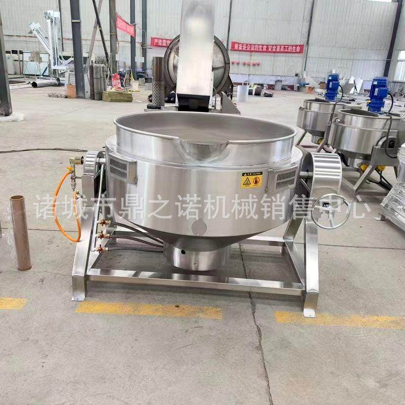 大型煮肉用燃气夹层锅 肉制品卤煮设备 学校食堂熬粥牛肉汤夹层锅,清洗/食品/商业设备,汤炉/夹层锅/熬煮锅/漂烫锅,淘宝优惠券,粉丝福利购,淘宝优惠卷