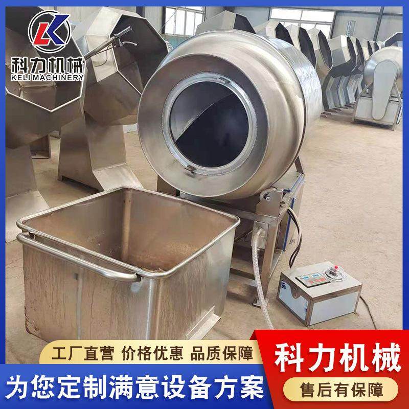 厂家供应 自动腌肉机 真空滚揉机现货 牛肉牛排滚揉机嫩化机,搬运/仓储/物流设备,加料机,淘宝优惠券,粉丝福利购,淘宝优惠卷