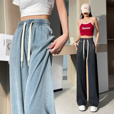 渐变色牛仔裤女2026新款百搭时尚高腰显高显瘦修身阔腿裤