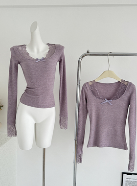 内搭打底衫女2025新款秋冬长袖t恤修身紫色蕾丝超好看上衣
