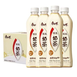 15瓶整箱经典 奶茶含乳奶茶饮品饮料yb 康师傅炼乳奶茶500ml