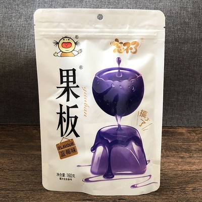 组合装零食儿童脂肪忘不了果冻