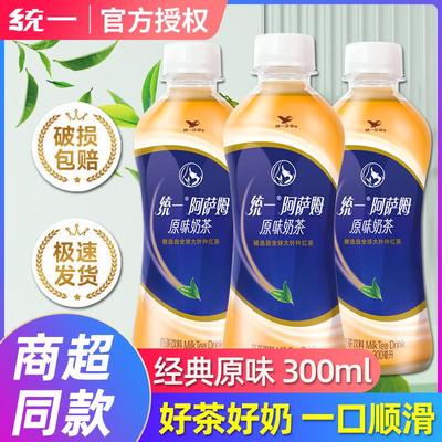 统一阿萨姆经典原味奶茶300ml整