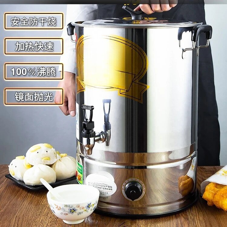 不锈钢电热开水桶饭店商用电烧水桶机热水桶器大容量自动保温月子