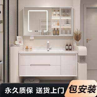 橡木烤漆浴室柜组合轻奢洗手台智能简约卫生间洗漱台洗脸一体盆柜