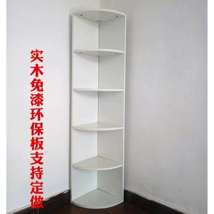 包邮 实木角柜三角柜拐角柜边角柜扇形柜置物架客厅卧室墙角柜