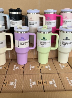 日韩Stanley同款保温保冷斯坦利冰霸杯二代40oz车载吸管水杯