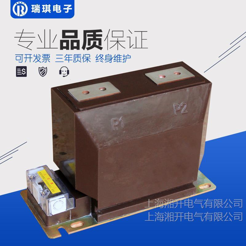 LZZBJ9-10A1高压电流互感器LZZBJ9-10A2 LZZBJ9-10B LZZBJ9-10A1G