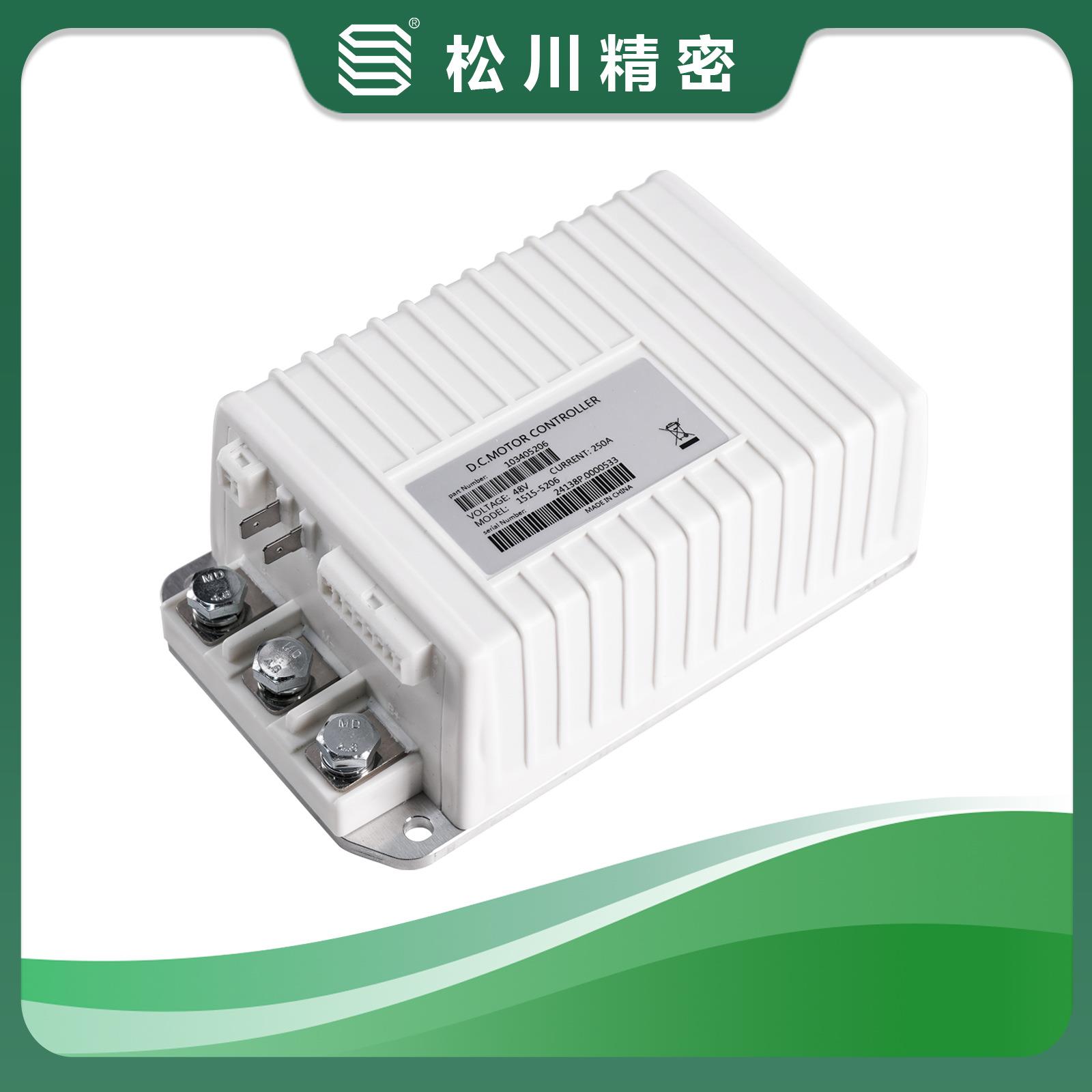 1515-5206 DC柯蒂斯电动机速度控制器48V250A高尔夫球车103982301